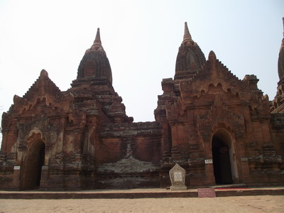 Bagan