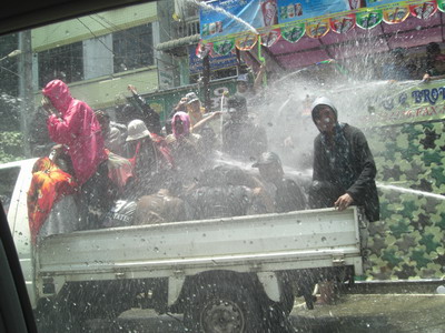 Water Festival