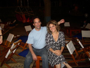Danielle Ron's batmitzvah