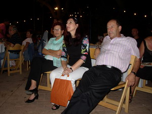 Danielle Ron's batmitzvah