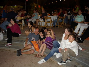 Danielle Ron's batmitzvah
