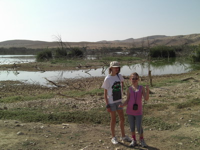 A hike in the Yeruham area