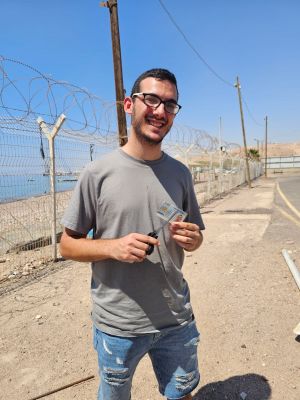 Itamar release