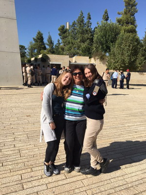 Yad Vashem