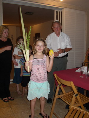 Sukkot 2007