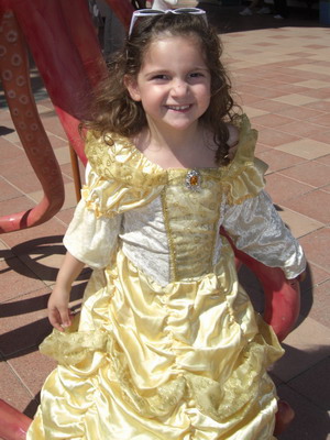 Purim 2009