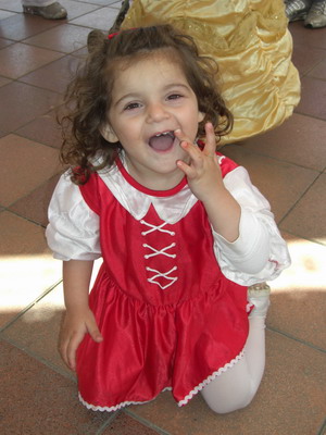 Purim 2009