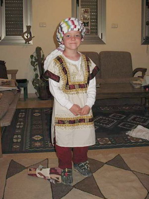 Purim 2009