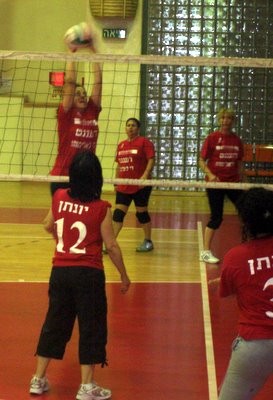 Vered volleyball