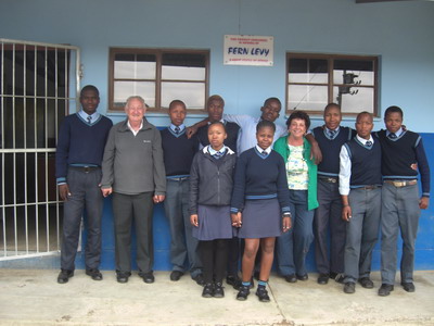 Usizo School