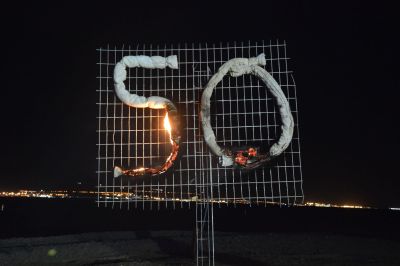 Aviv 50