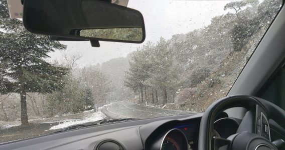 Cyprus Troodos