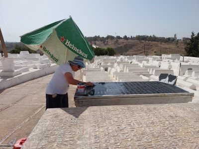 Fez cemetery