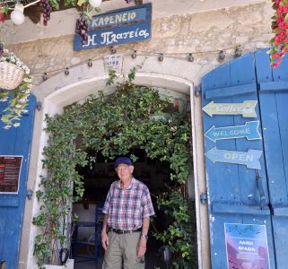 Cyprus-Porter