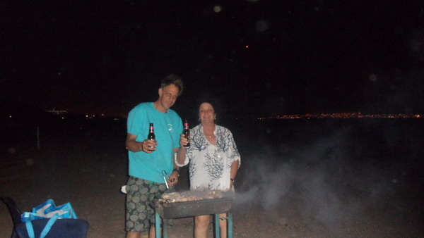 Eilat BBQ