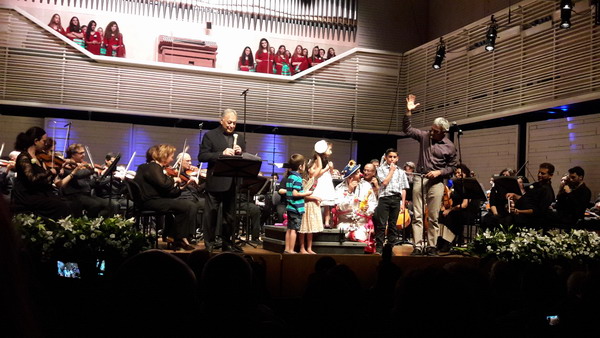 Mehta Concert