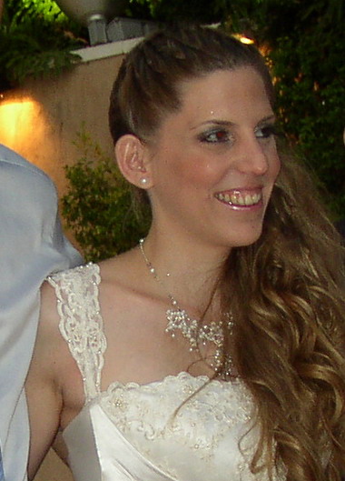 Vered Lpew Shavit