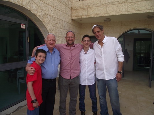 Itamar barmitzvah