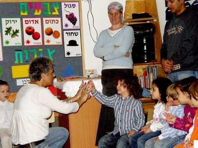 Itamar - Chanukah 2006