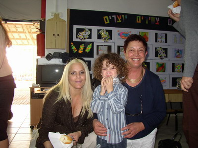 Itamar - Chanukah 2006