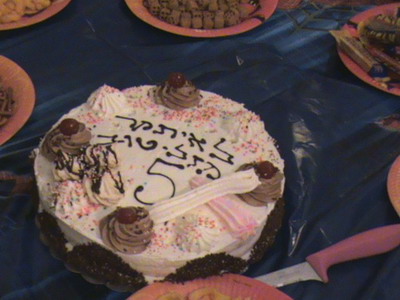 Itamar's 5th birthday - the cake