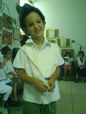 Itamar