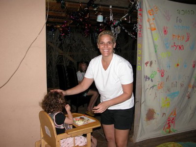 sukkot 2008