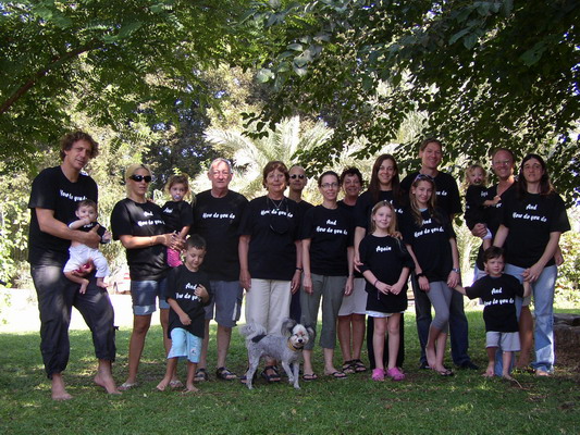 Family Reunion 2007
