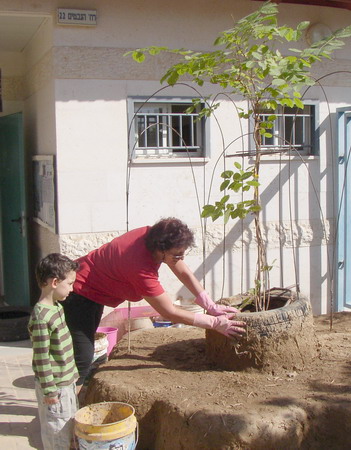 Itamar at kindergarten