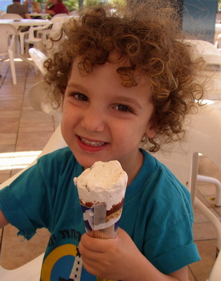 itamar ice cream