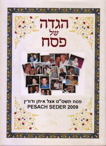 family haggadah