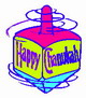 chanuka dreidel